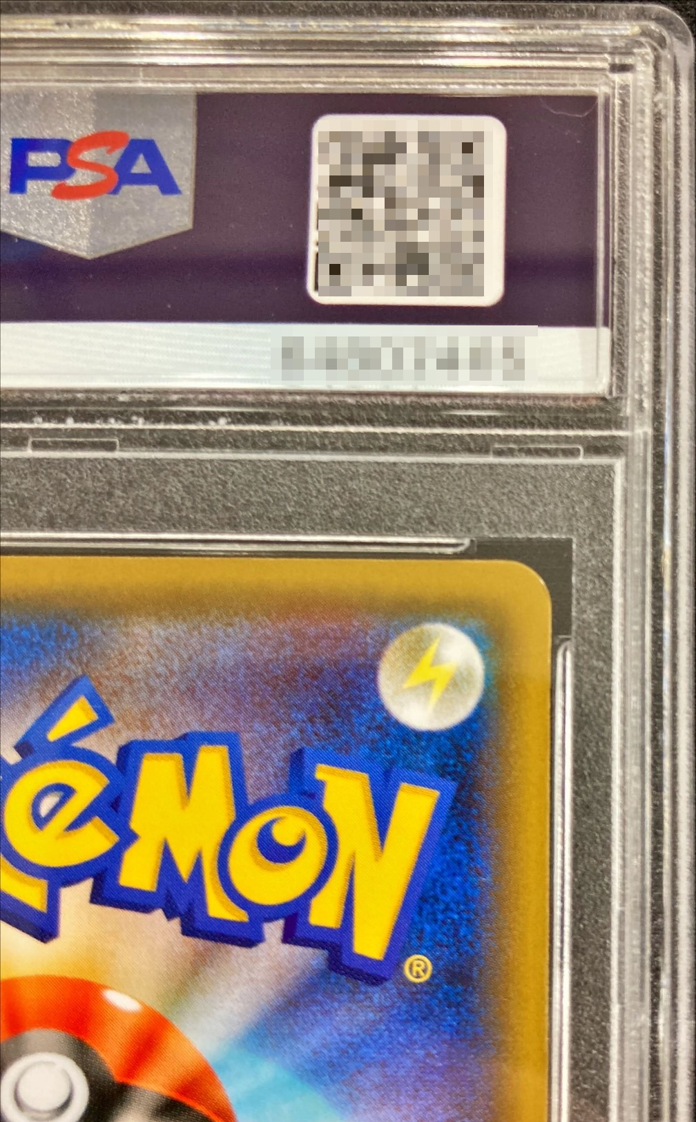 PSA10 certified] FlareonEX [RR] {006/032}