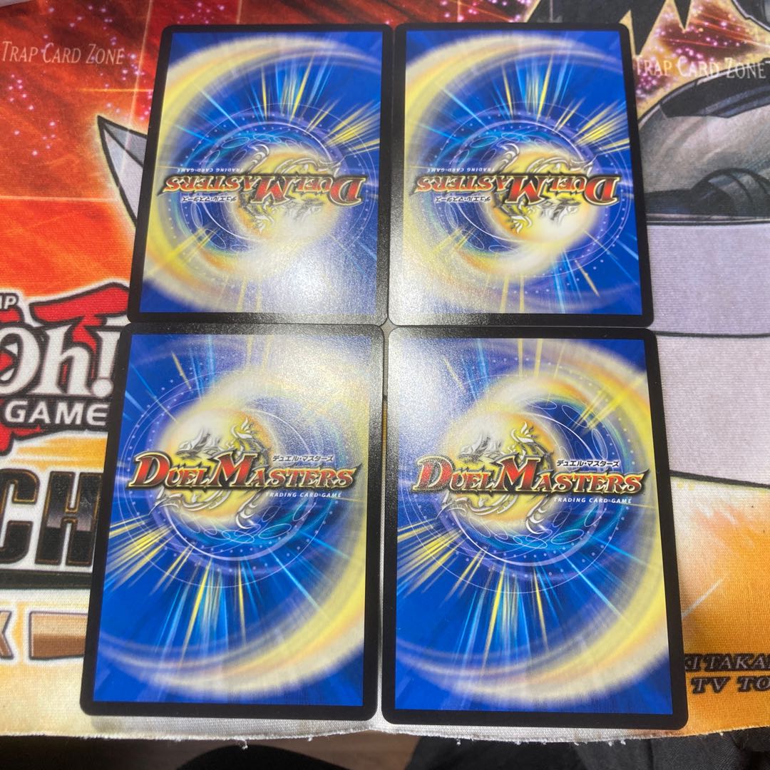 Snow Sei Jar Bianca C-foil 25/54