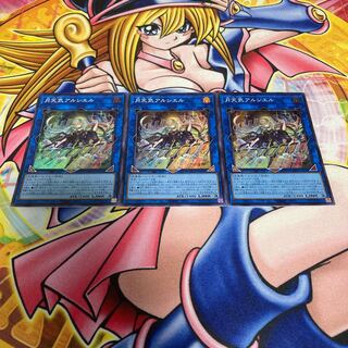 月天気アルシエル スーパーレア JP050