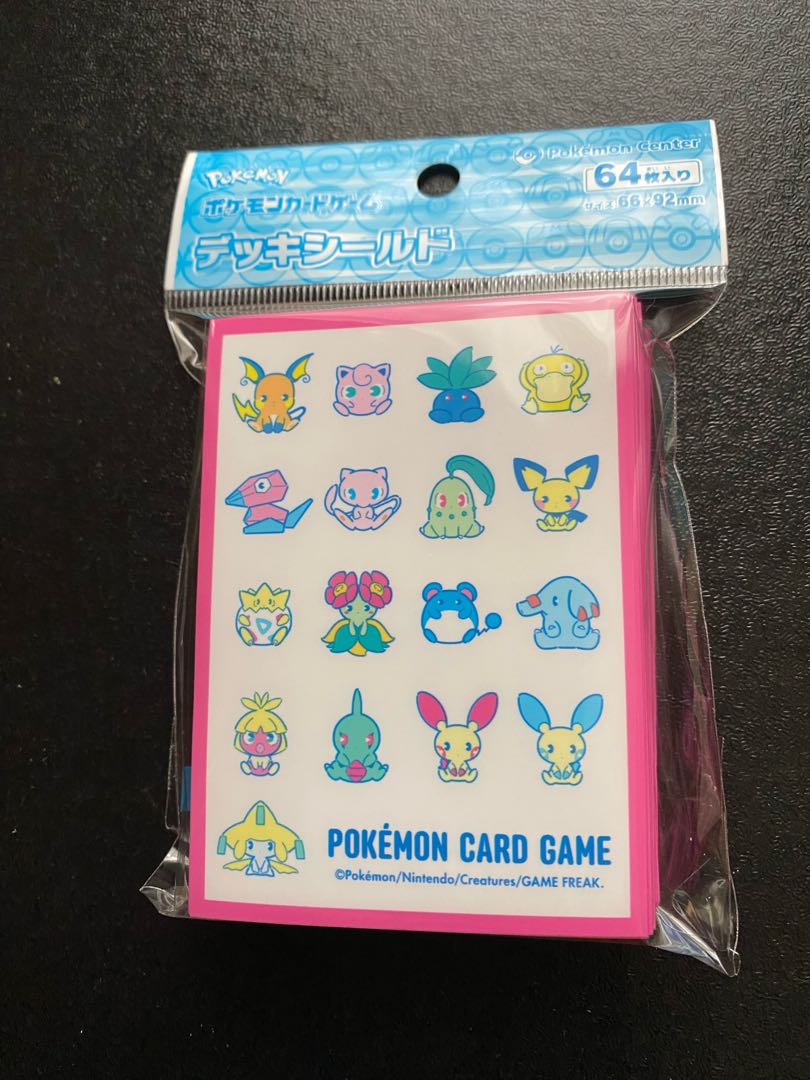 「ポケモン」 サイコソーダ  スリーブ 新品未使用品