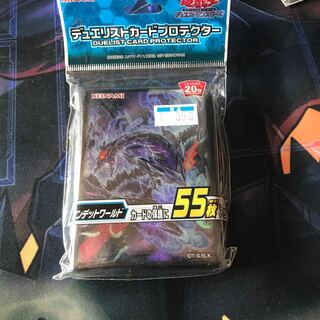 アンデットワールド