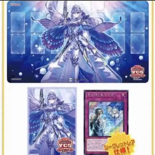 Tearaments Duel Set ycsj