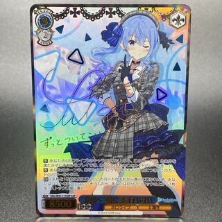 星街すいせい ssp」の激安通販 | magi