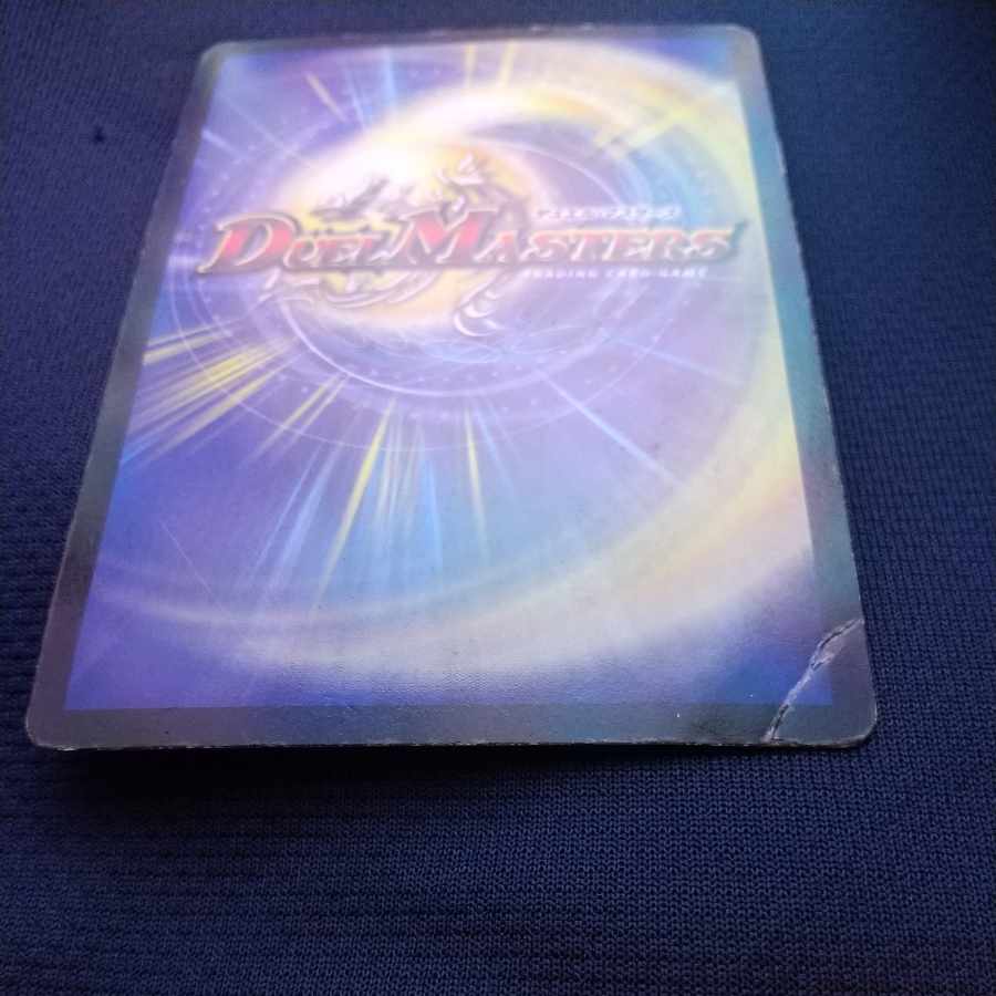 Roaring Invasion Red Xorn , High King Invasion Dread Xorn, 4 each set