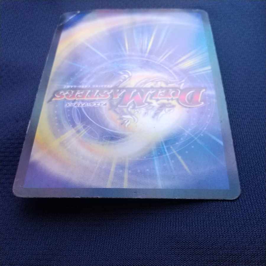 Roaring Invasion Red Xorn , High King Invasion Dread Xorn, 4 each set