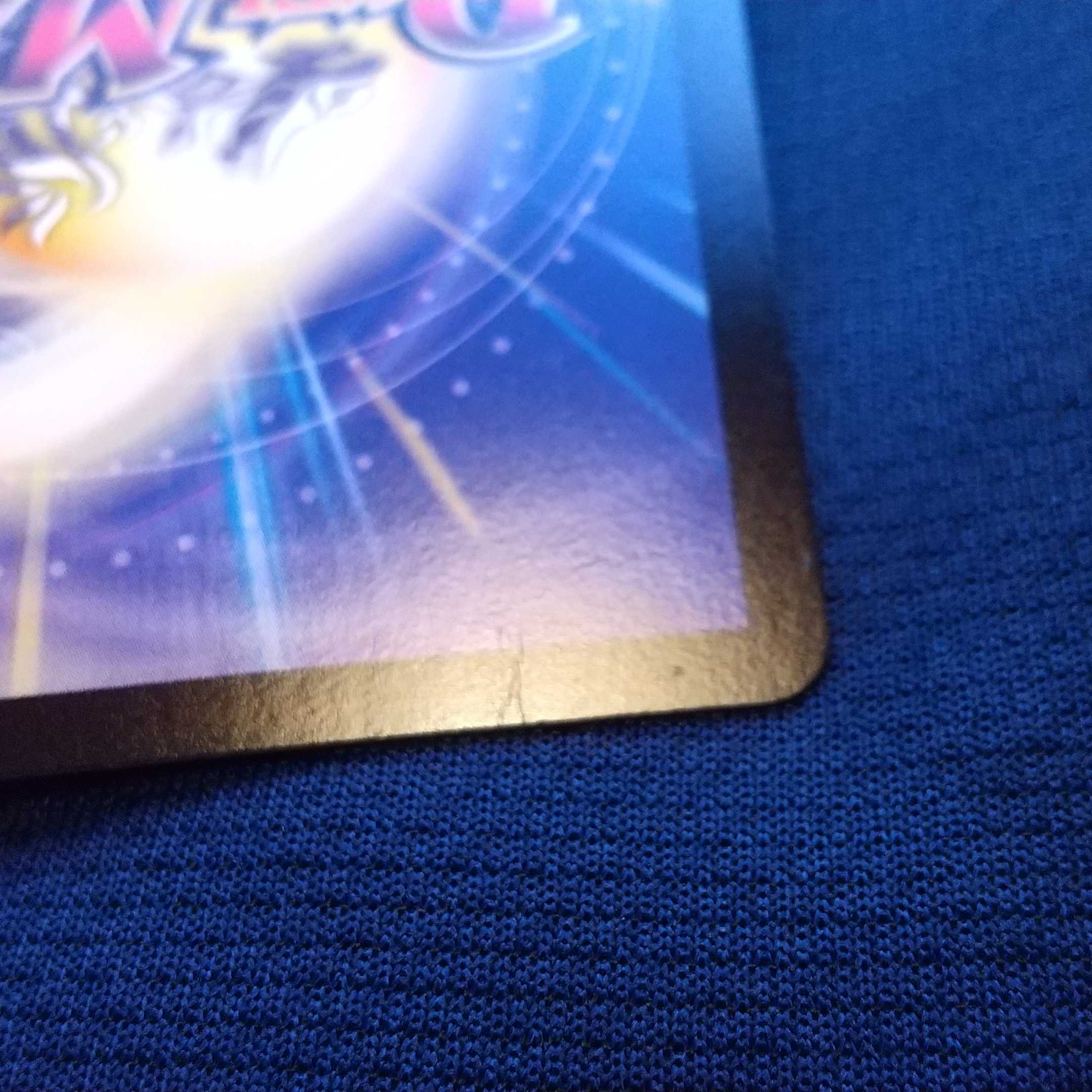 Roaring Invasion Red Xorn , High King Invasion Dread Xorn, 4 each set