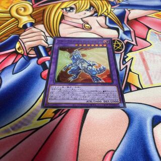 ブルーアイズ・タイラント・ドラゴン スーパーレア JP037