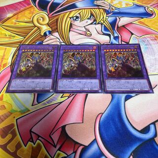 Armityle the Chaos Phantasm (Updated from: Armityle the Chaos Phantom) - Emptiness Phantom Rao Life Agony Ultra Rare JP035