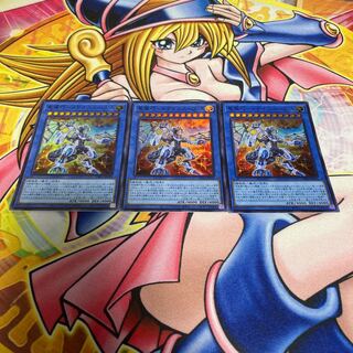 Ryugi Takumi - Meteonis=QUA Super Rare JP030