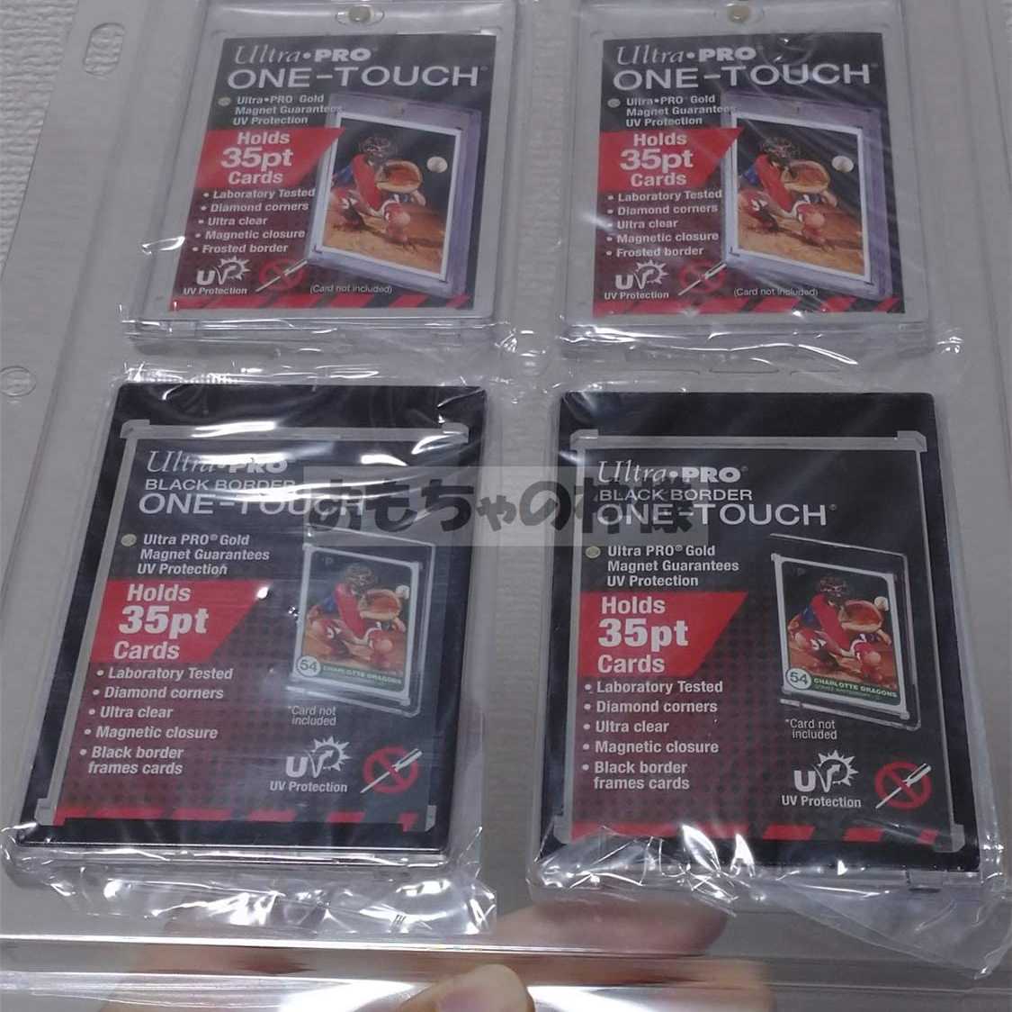 God of Toys] Card file for magnetic loader (magnetic loader, without zipper)