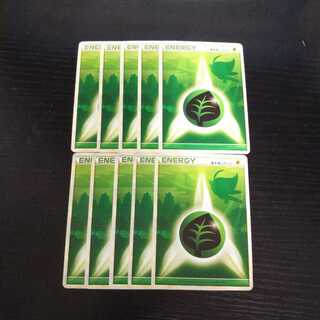 a282 ポケモンカード 草エネルギー レジェンド セレビィ 10枚セット