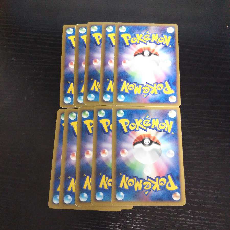 a282 ポケモンカード 草エネルギー レジェンド セレビィ 10枚セット