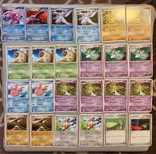 Pokémon Card Game DP Standard Deck Palkia