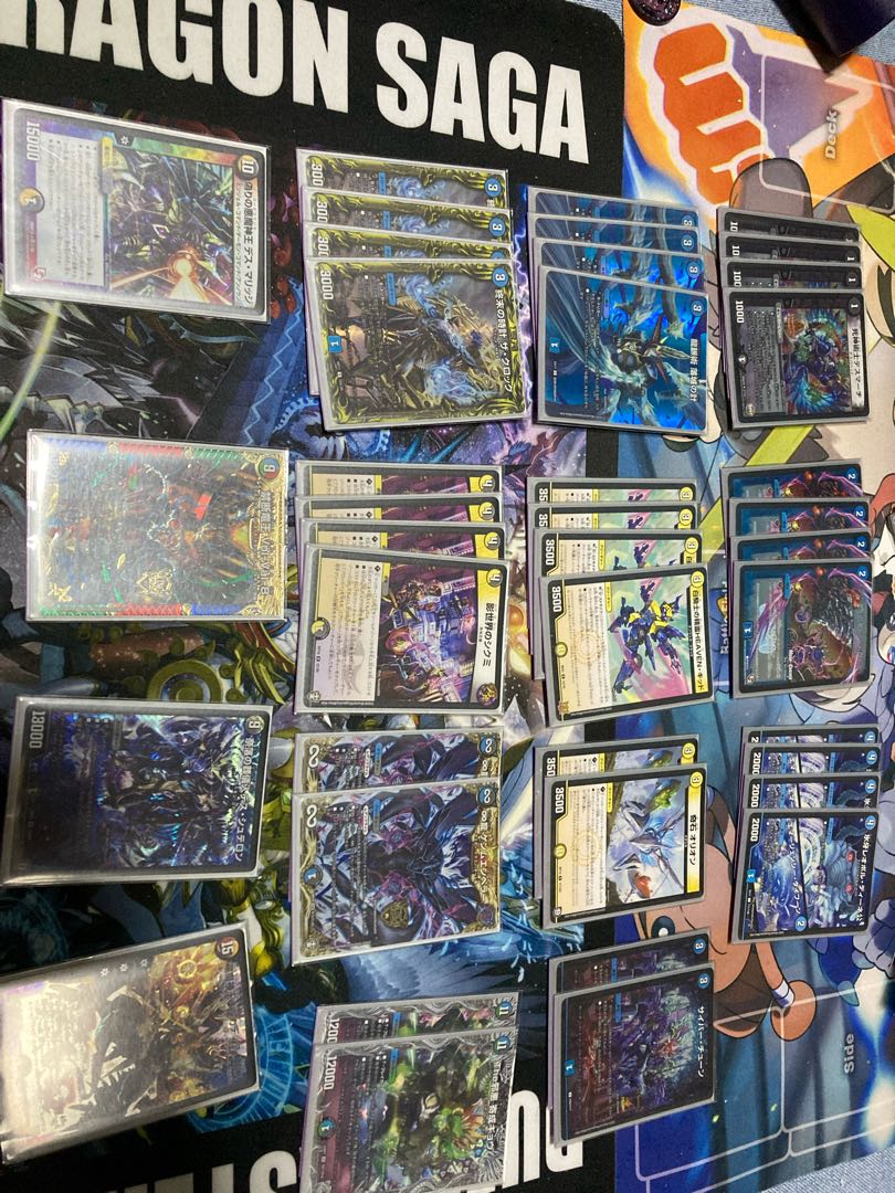 Slightly higher rate Dromer cemetery degeneracy