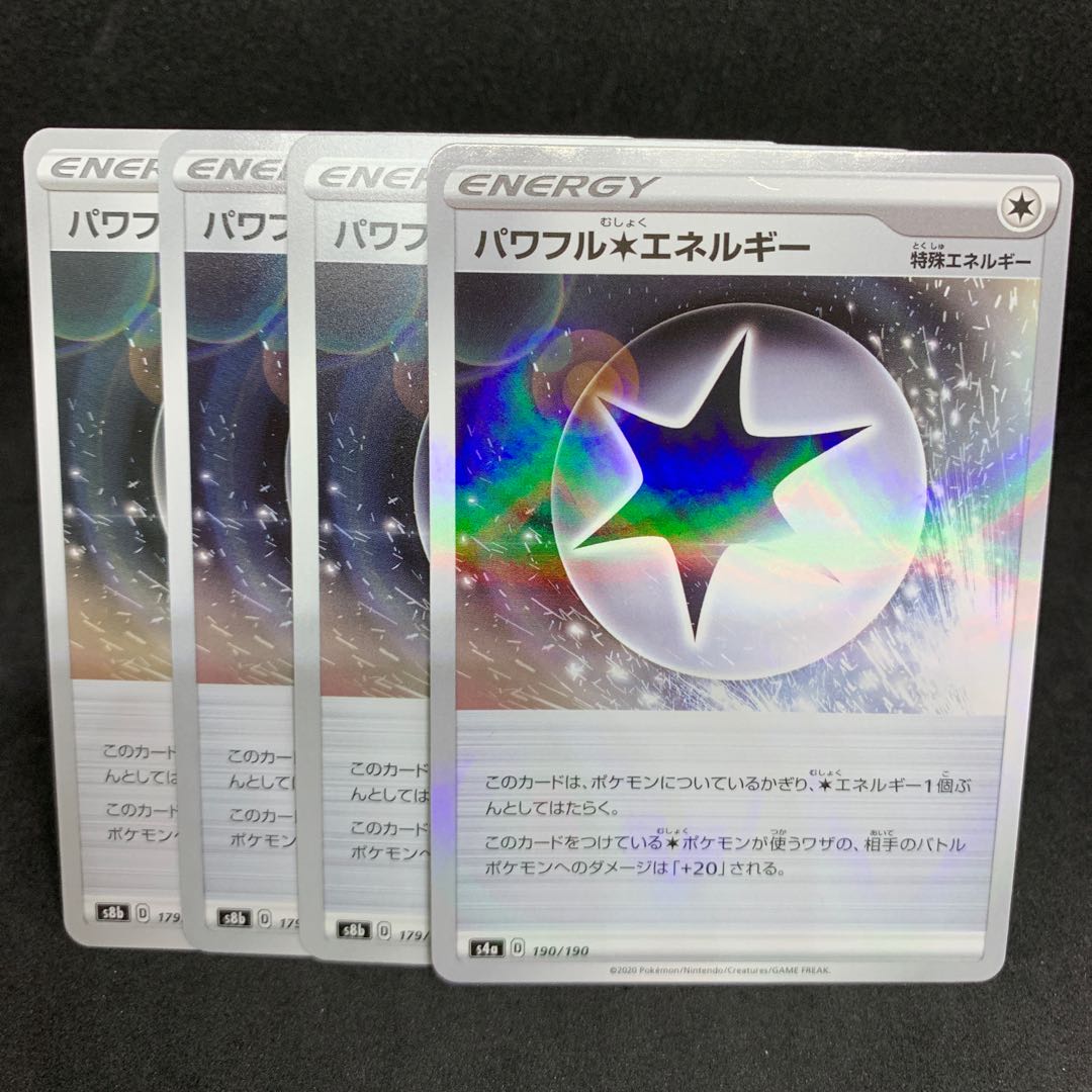 D Special Price] Powerful Colorless Energy (Kira) 190/190