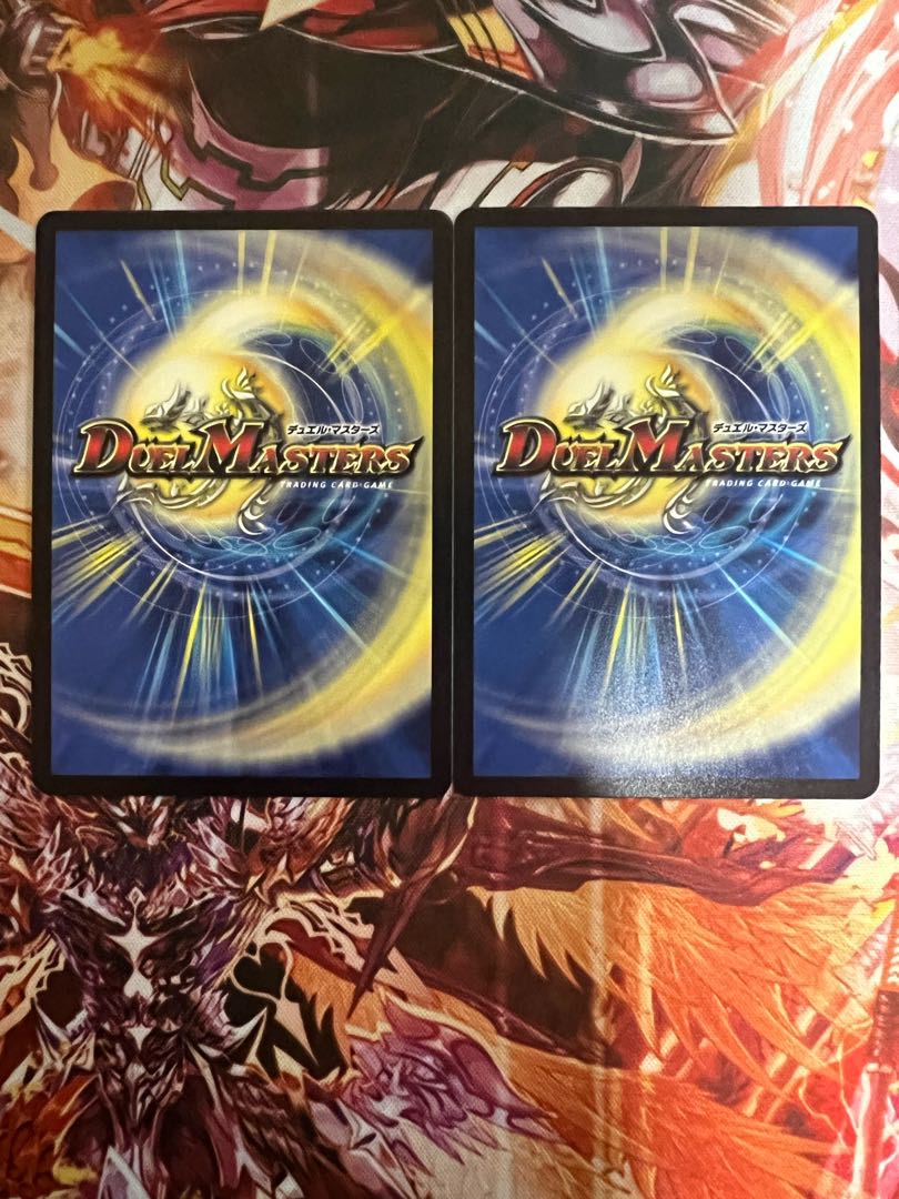 Bor Bianca Gu Ryuha Dragon SR 12/130