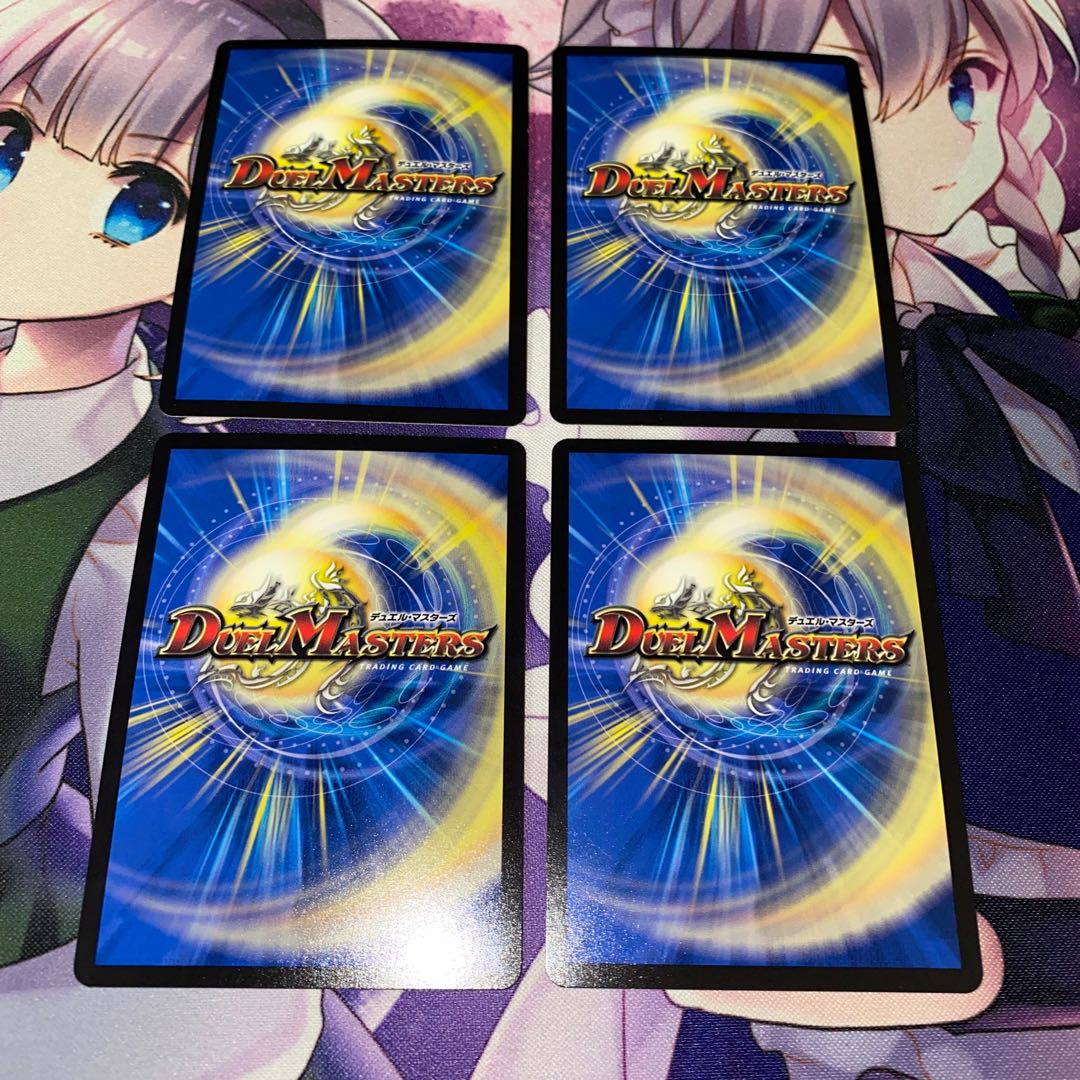 That rabbit is a peculiar one.