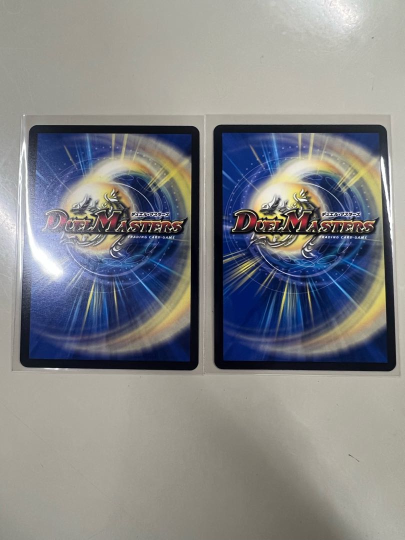 Romane Earth|The Sacred Earth SR 14/130