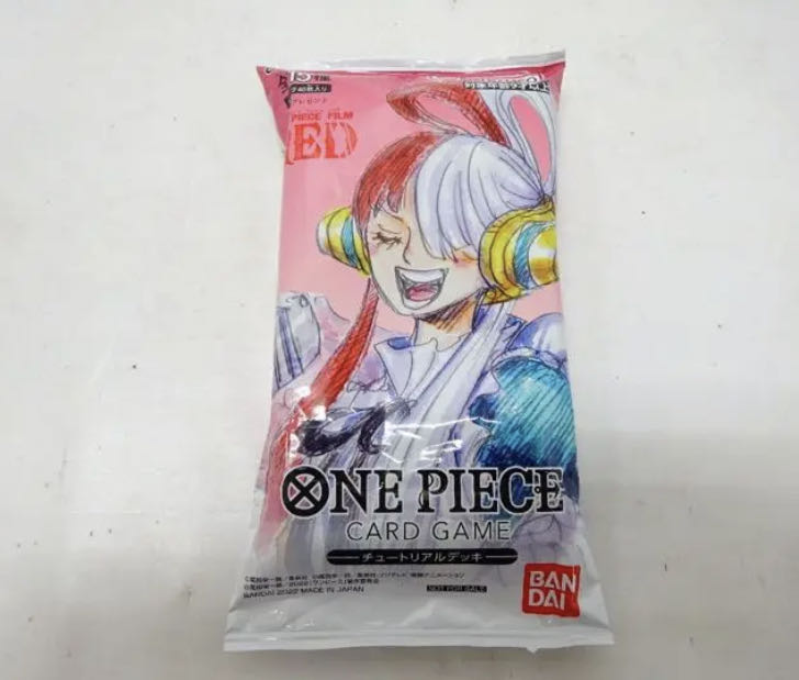 RED Admission bonus tutorial deck