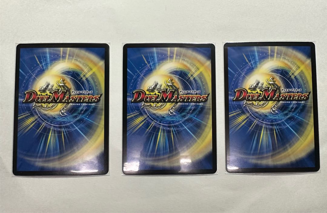 Bonds of Restructer Revolution SR 7/100 Set of 3