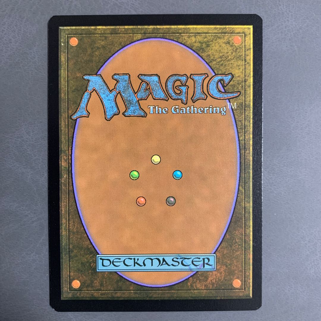 Sneak Attack English Double Masters