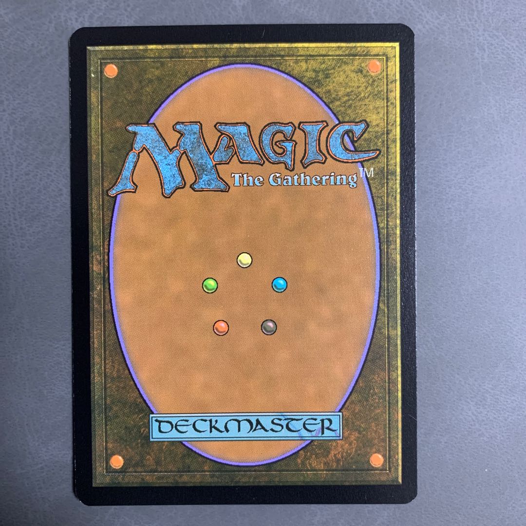 Sword of Feast and Famine Japanese Double Masters