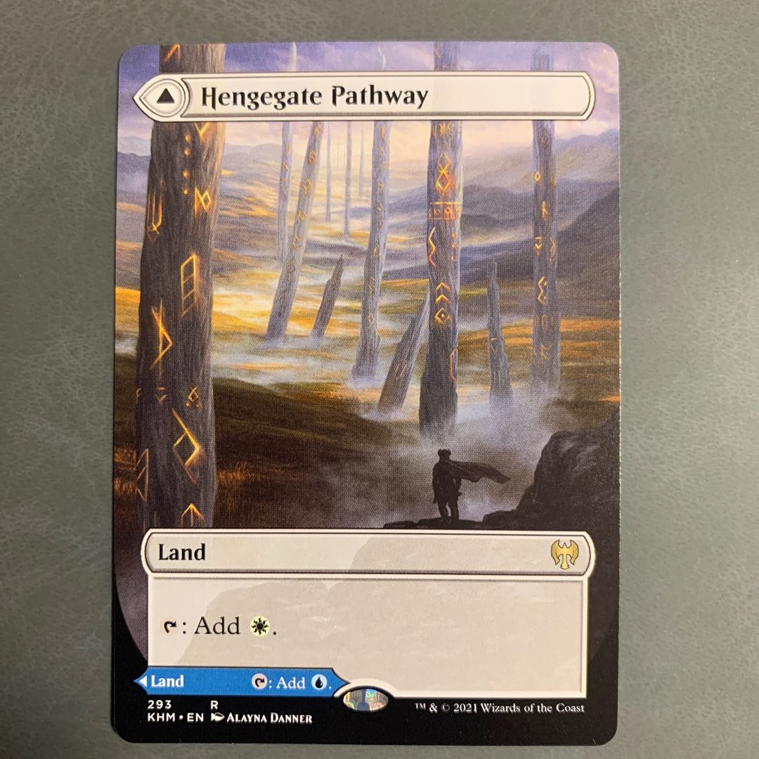 連門の小道/霧門の小道 英語 拡張アート