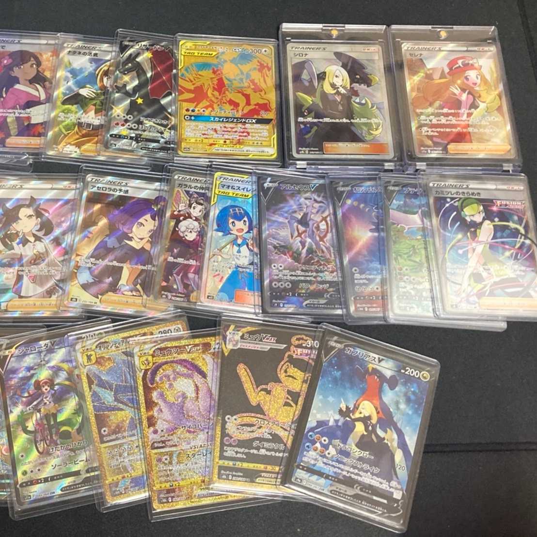 Remaining 12 units [for 3 units for immediate purchase] Commemorating the first round, 120%↑Reduction Rate "High Rare Oripa".