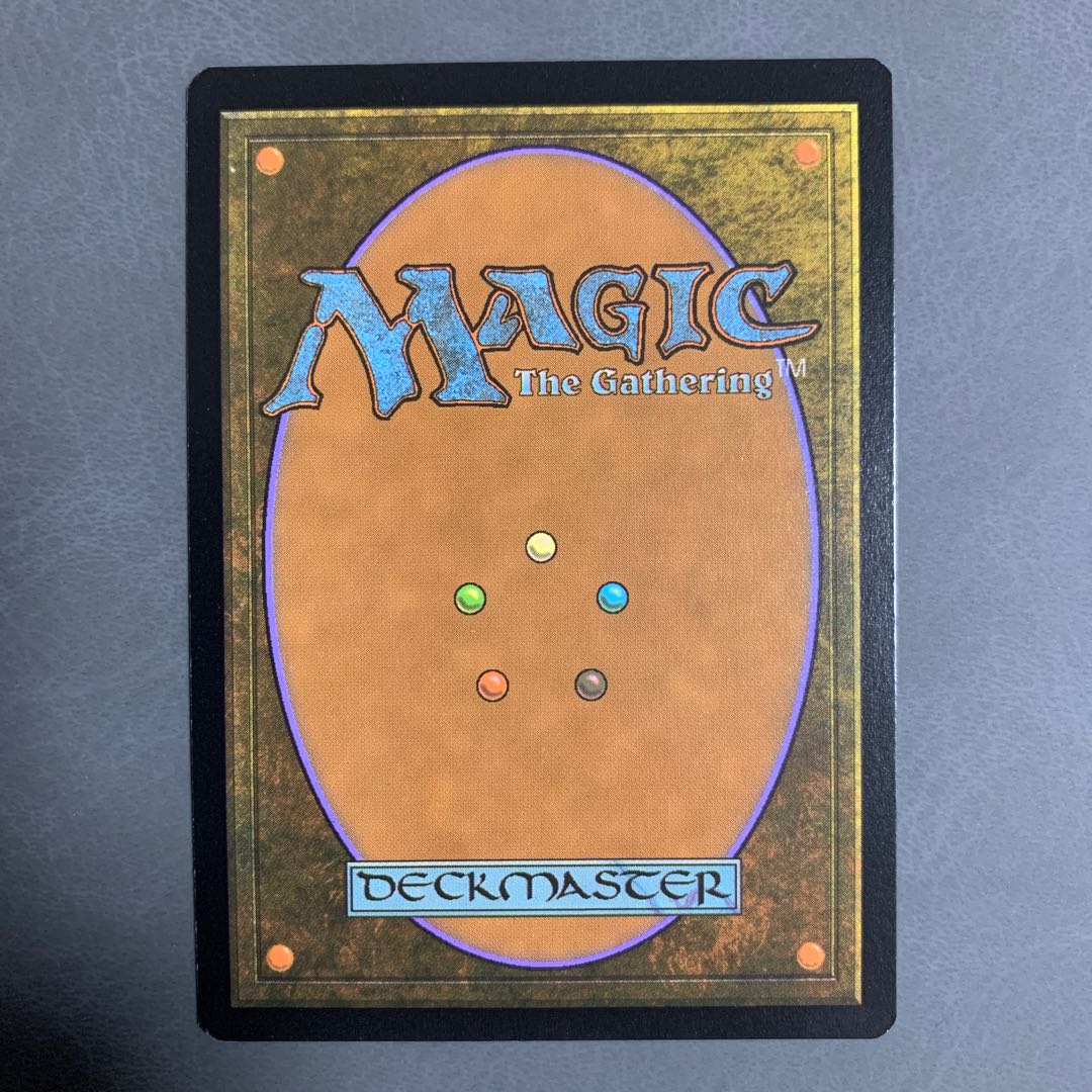 Mina Harker (Thalia, Guardian of Thraben) English foil