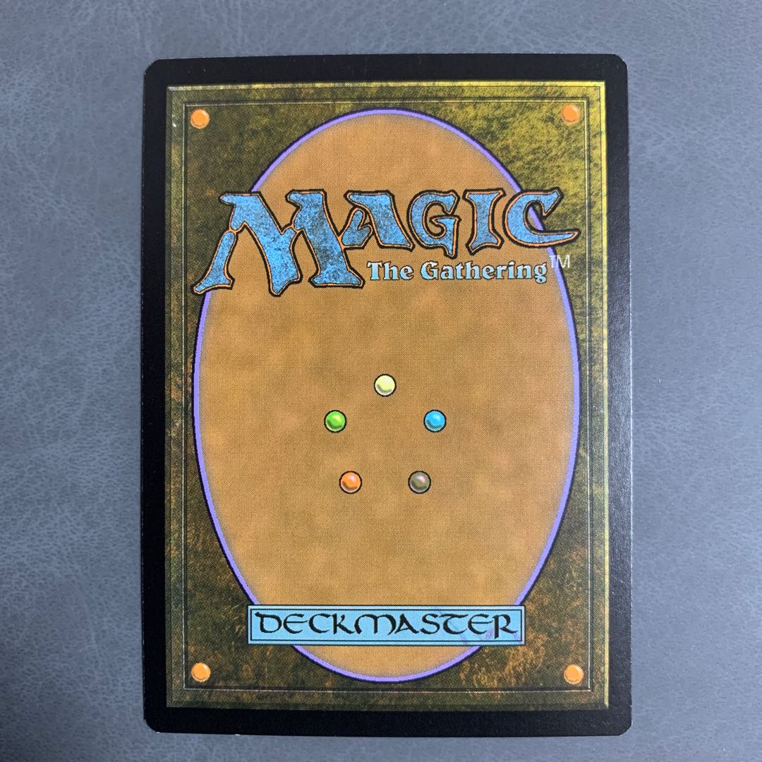 Ancestral Vision English Iconic Masters