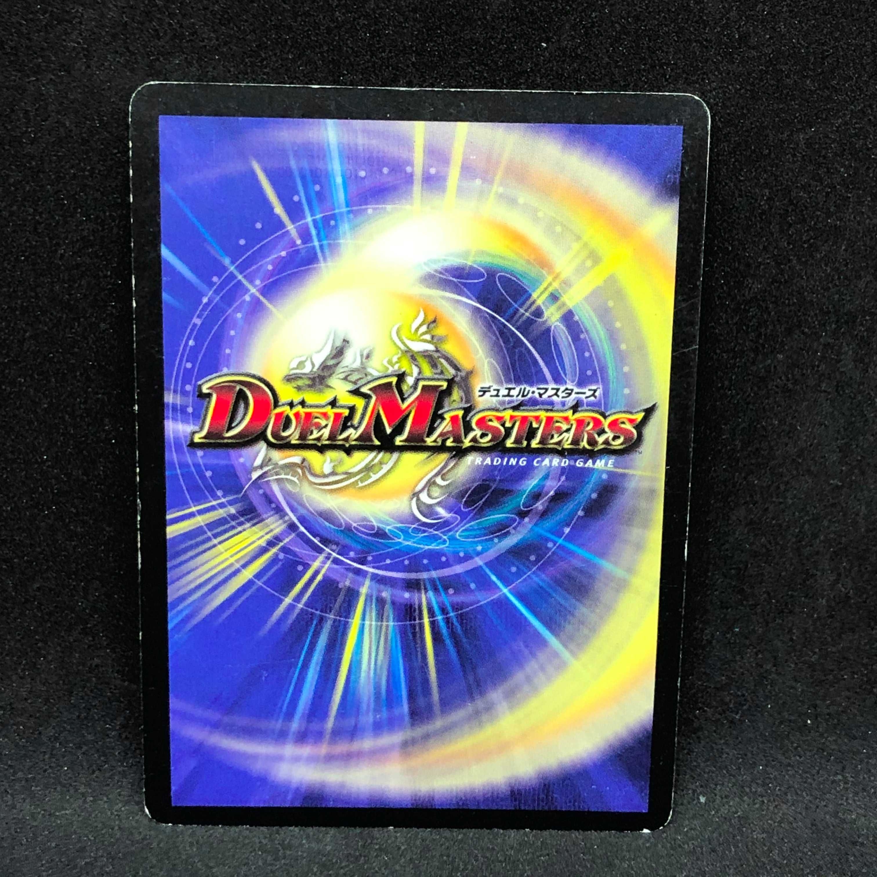 アクア・マスター＠000088