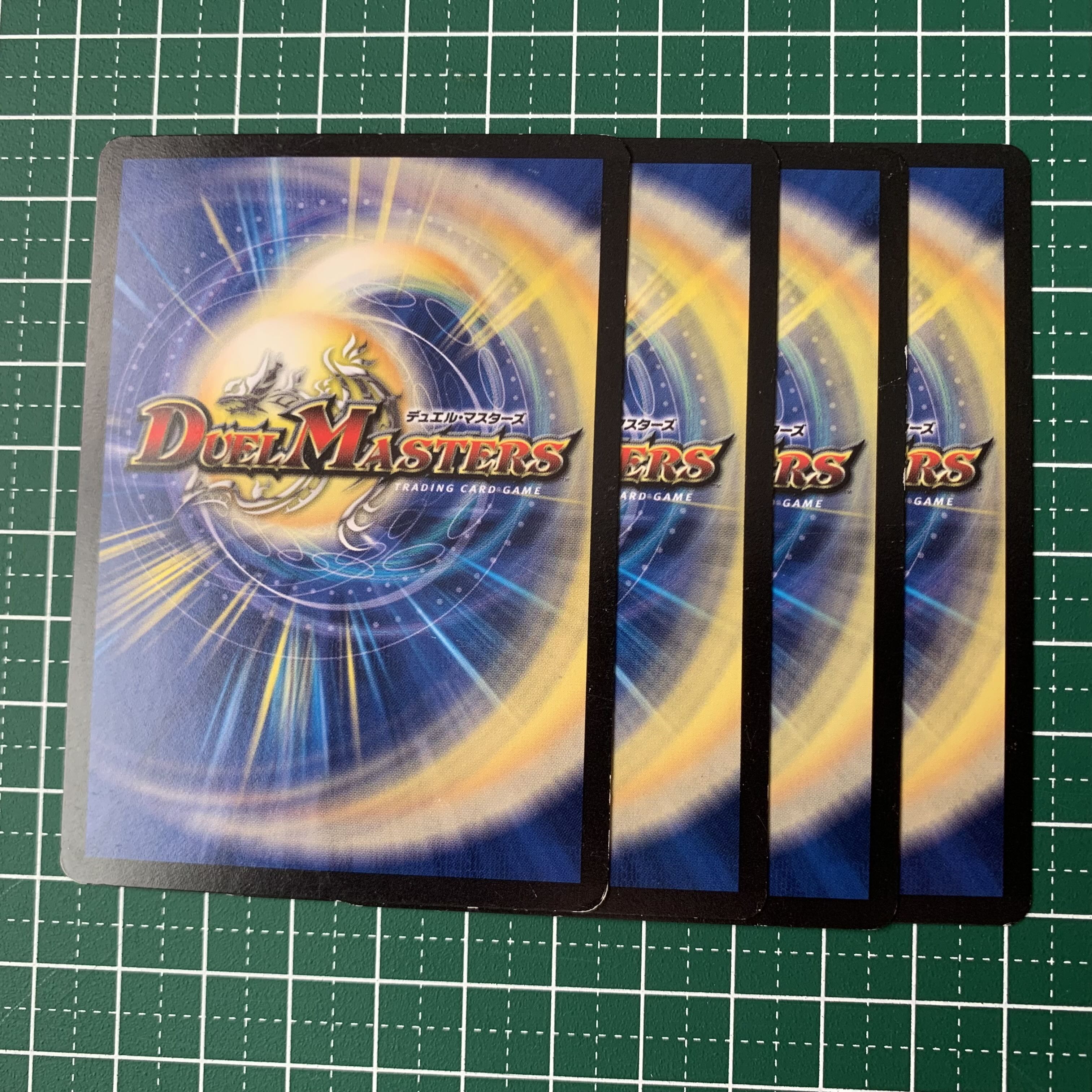 Exclusive for on-site cats Despoilers Terraform U 36/59 4 Goromaru Communication 4 Gachinko Roulette 4