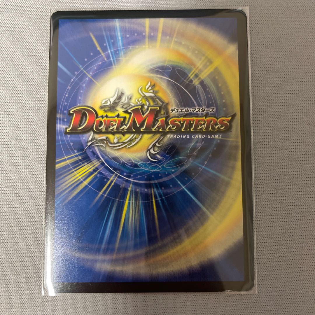 Arcadius Momo King KGM KM1/KM3 1 piece