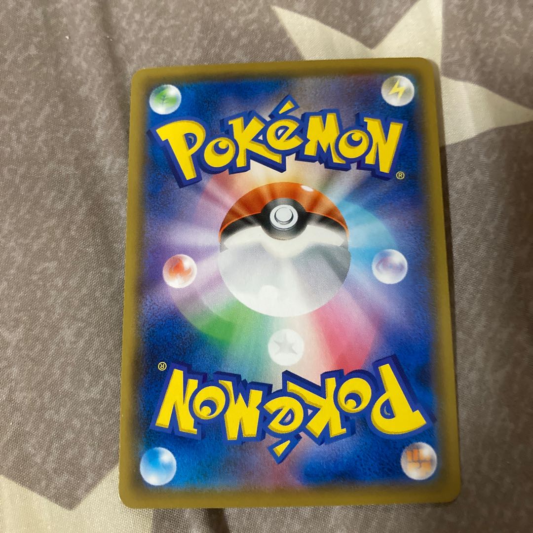 ポケカ　クワガノンV RR 025/070