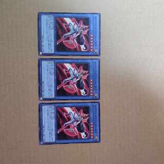 Cyber Angel - Benten - Normal JP040