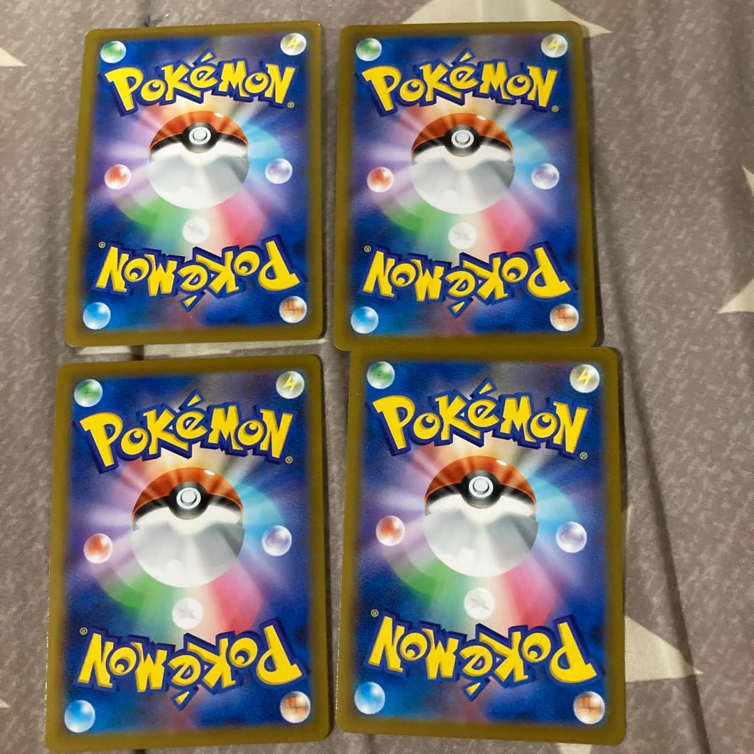 Pocketka Origine DialgaVSTAR RRR 049/067