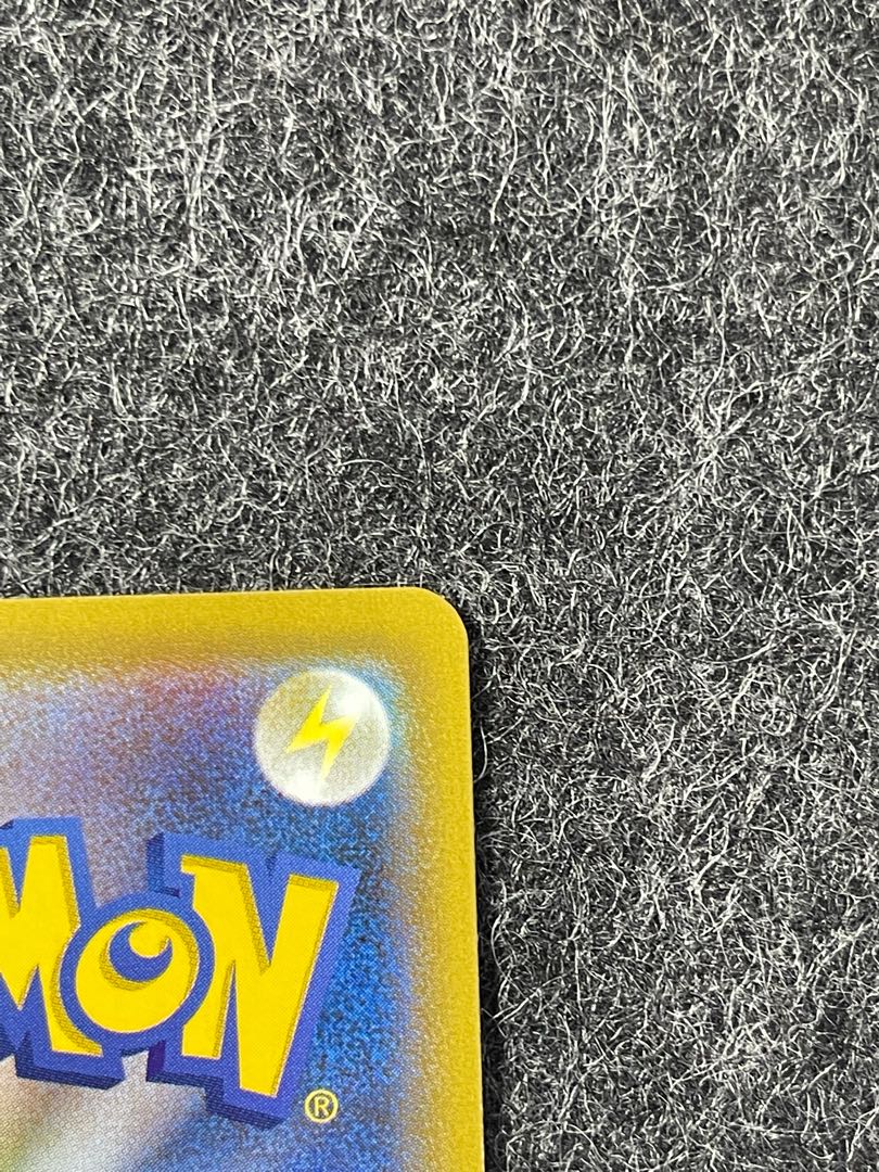 RayquazaVMAX HR - early birds win!