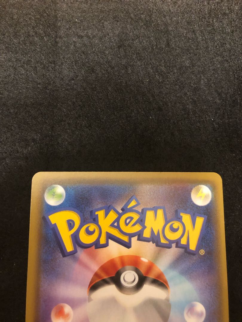 Pokemon Card Game GlaceonVSA