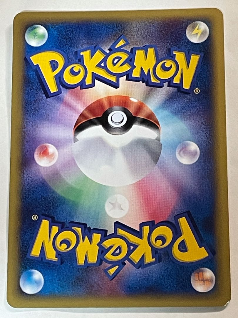 リザードン トリプルゲットキャンペーン プロモ