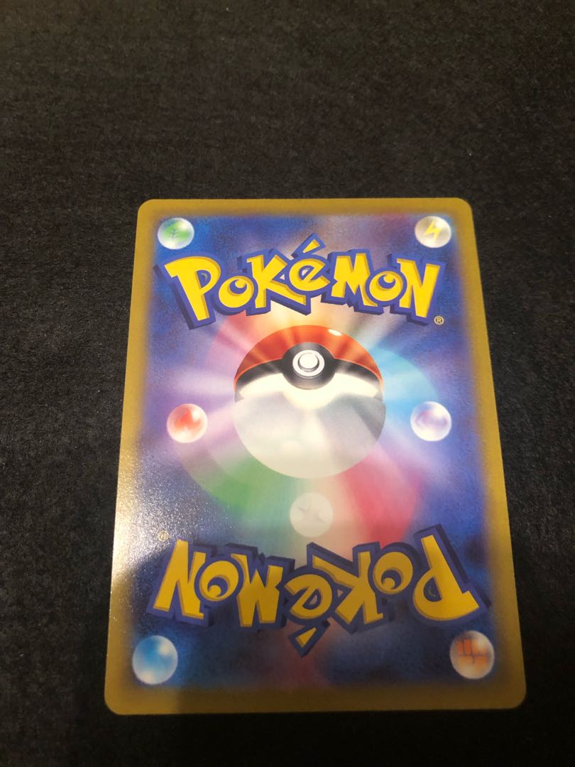 Pokemon Card Game Marnie's Pride