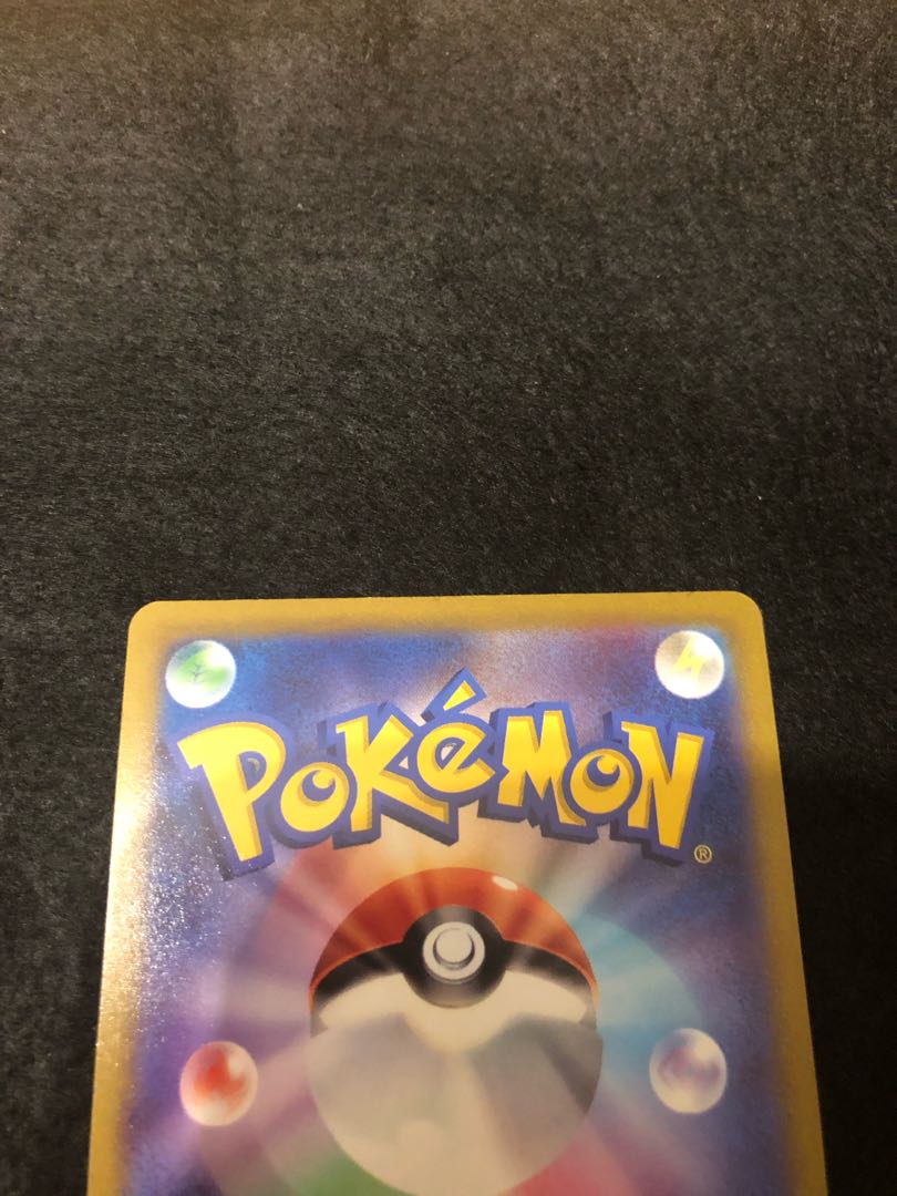 Pokemon Card Game Marnie's Pride