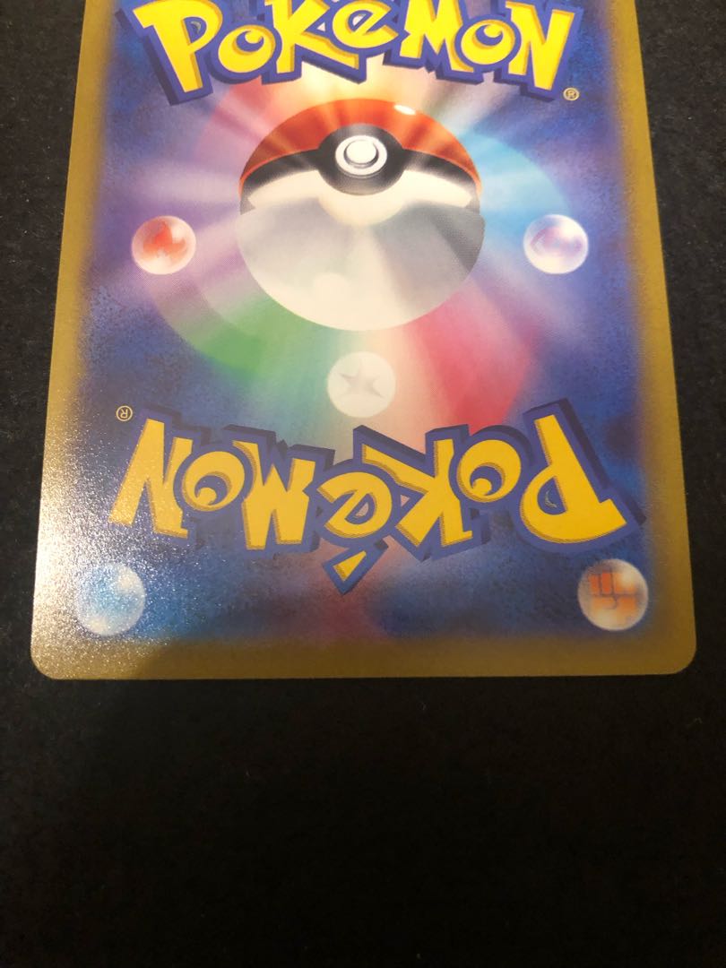 Pokemon Card Game Marnie's Pride