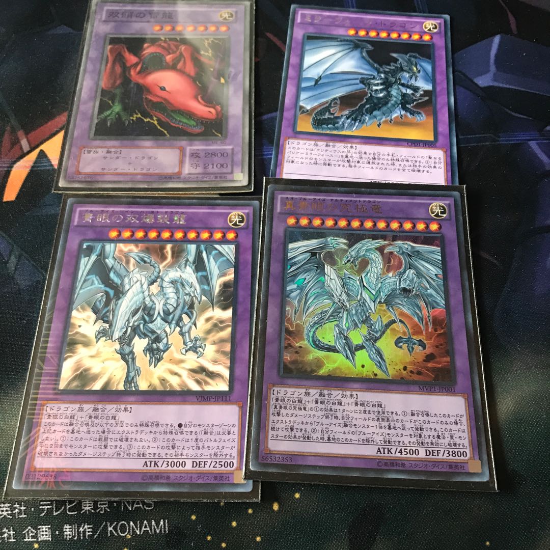 海馬デッキ 1枚