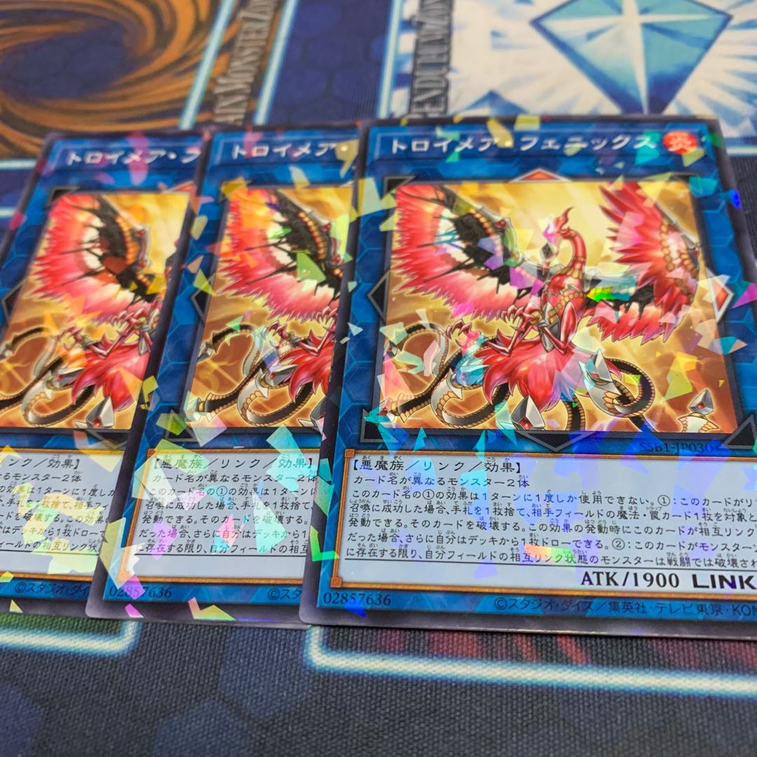 Knightmare Phoenix Parallel Normal JP030