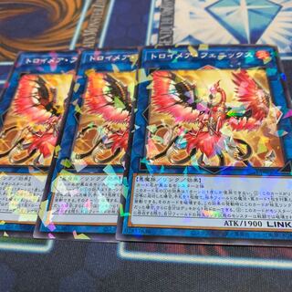 Knightmare Phoenix Parallel Normal JP030