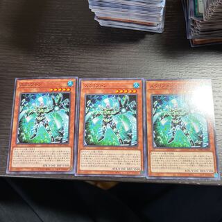 Scrypton Normal JP060