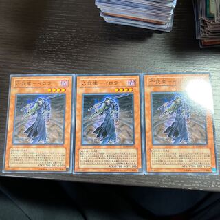 六武衆-イロウ ノーマル JP012