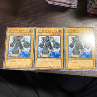 Elemental HERO Clayman Normal JP183 1枚