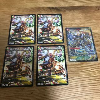 Top of Romanesque 15/18 4 cards, Bakugai King Sword Battogai Blade DX Bakugai King DX Battogai Galaxy VIC 1 card