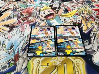 カシス・オレンジ｜応援してくれるみんなが元気をくれーる U 60/110